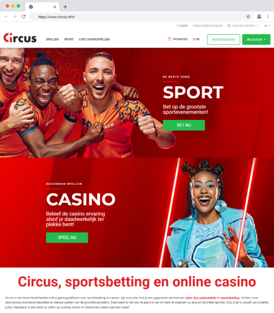 circus_layout