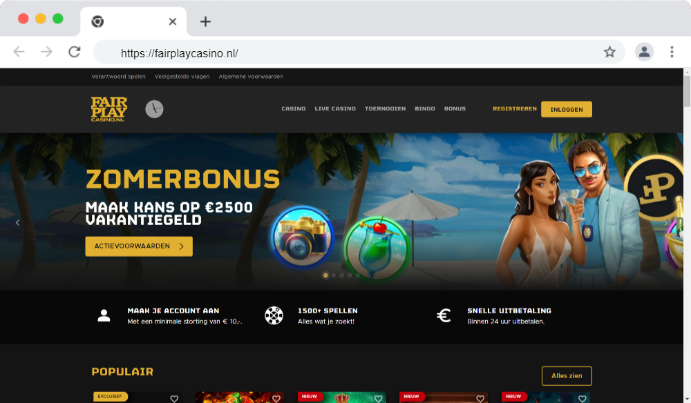 fairplay_layout